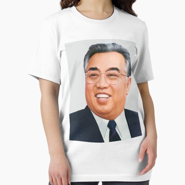 Item preview, Kim Il Sung designed and sold by pravdamedia.
