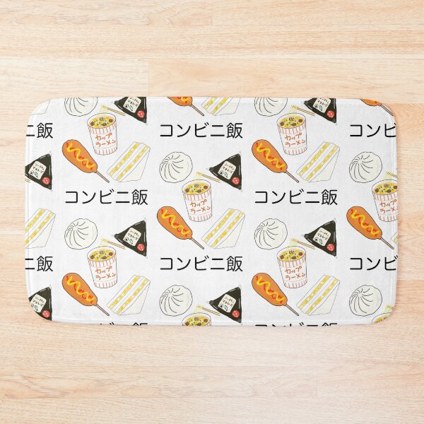 Item preview, Japanese Convenience Store Foods designed and sold by Marinaaa010.