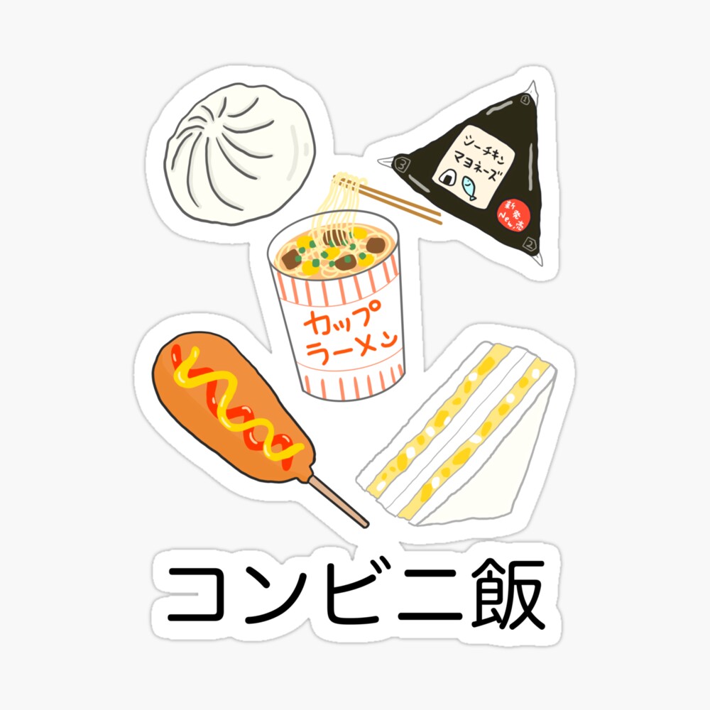 Japanese stickers  Food Illustrations ~ Creative Market