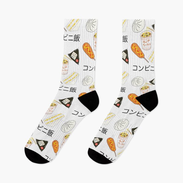 Item preview, Japanese Convenience Store Foods designed and sold by Marinaaa010.