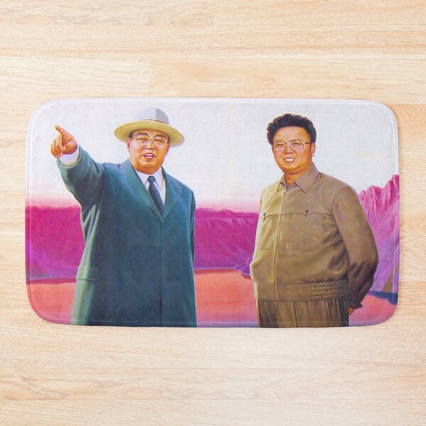 Item preview, The Kims: Father and Son designed and sold by pravdamedia.