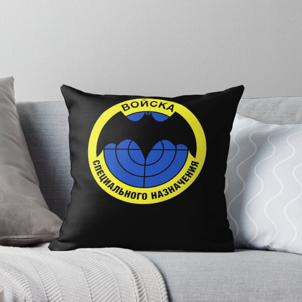 Item preview, Vintage Soviet Army Special Forces Spetsnaz GRU Symbol Retro Russia designed and sold by TopTeeShop.
