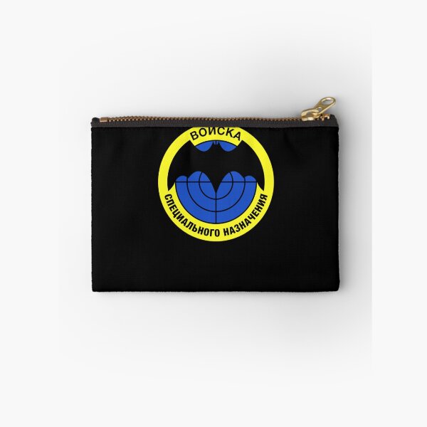 Item preview, Vintage Soviet Army Special Forces Spetsnaz GRU Symbol Retro Russia designed and sold by TopTeeShop.
