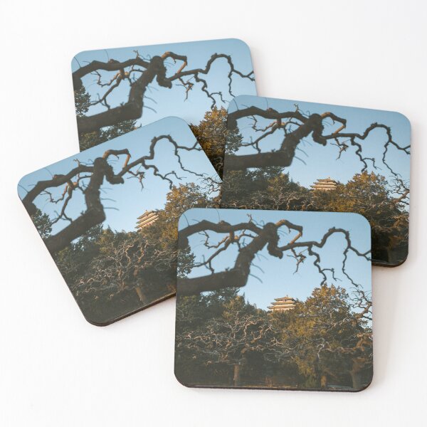 Item preview, Beijing designed and sold by Peppedam.