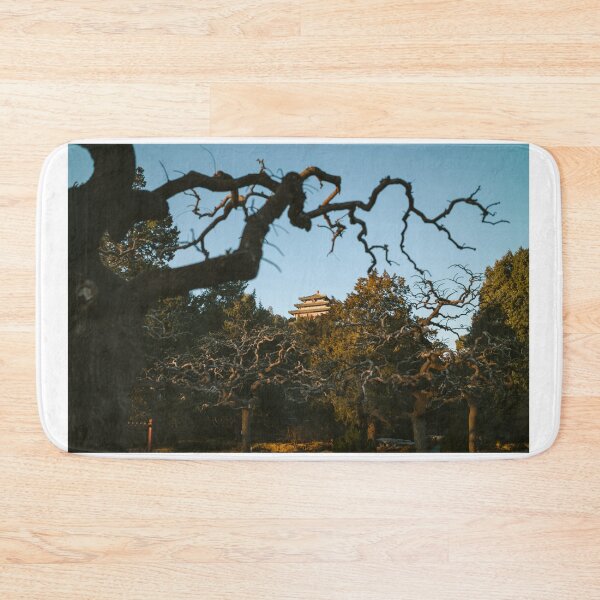 Item preview, Beijing designed and sold by Peppedam.