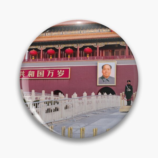 Item preview, Ciudad Prohibida designed and sold by Peppedam.