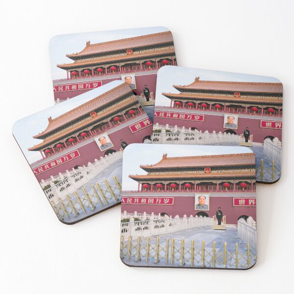 Item preview, Forbidden city designed and sold by Peppedam.