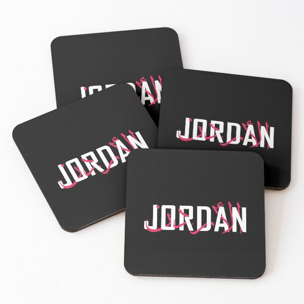 Item preview, Petra Jordan Travel Amman Nashmi designed and sold by TulipaGraphics.