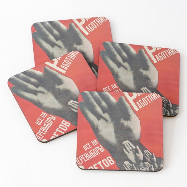 Item preview, Fullfilled Plan, Great Work! designed and sold by pravdamedia.