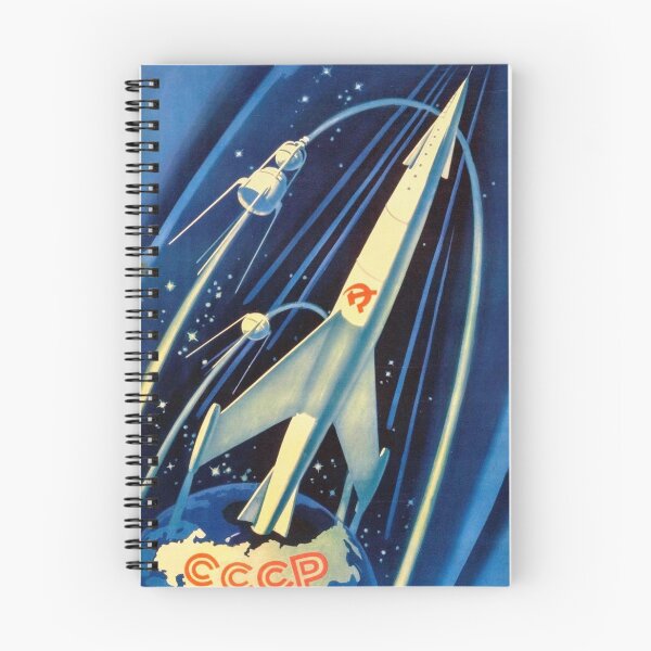 Item preview, Soviet Rocket Poster  designed and sold by pravdamedia.