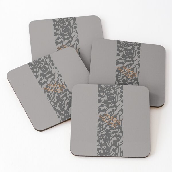Item preview, Persian Calligraphy-Orange (Ania Mardrosyan) designed and sold by royal studio.
