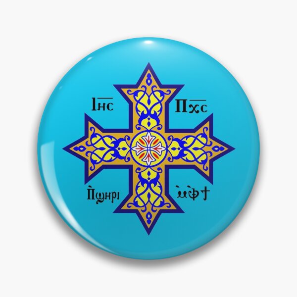 Item preview, Coptic Orthodox Cross with text on blue designed and sold by JoAnnFineArt.
