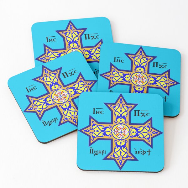 Item preview, Coptic Orthodox Cross with text on blue designed and sold by JoAnnFineArt.