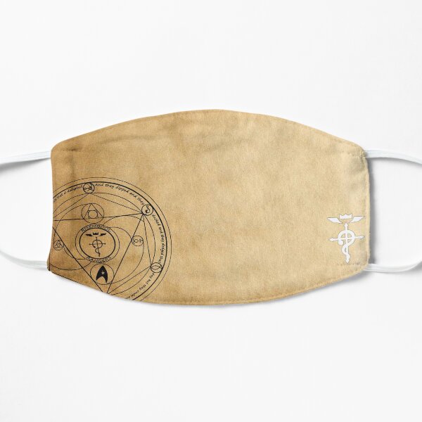 The Ancient Alchemy Flat Mask