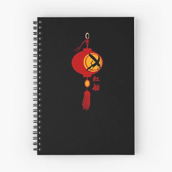 Item preview, Bart Cham Dao designed and sold by SunWukong8.