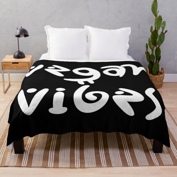 Item preview, Vegan vibes ethnic tribal designed and sold by ReignGFX.