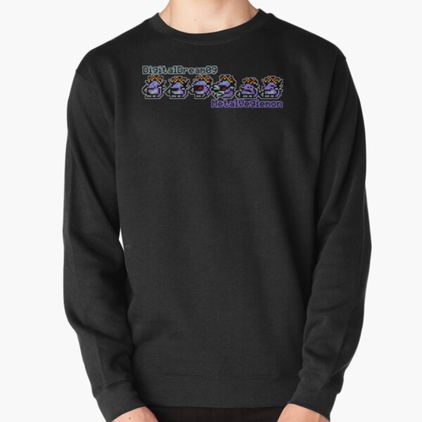 MetalVegiemon Small Sprite Colour (DigitalDream09) Logo Pullover Sweatshirt