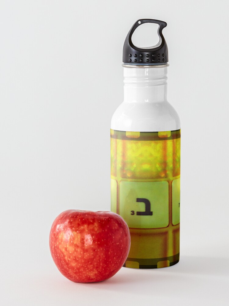 Alternate view of Saba, Grandfather, Saba in Hebrew, Sabba, Granddad Water Bottle