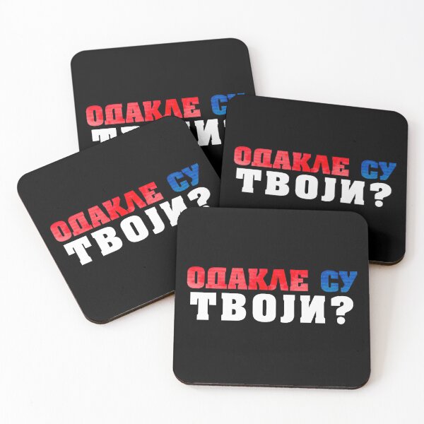 Item preview, Odakle su tvoji? designed and sold by TinThor.