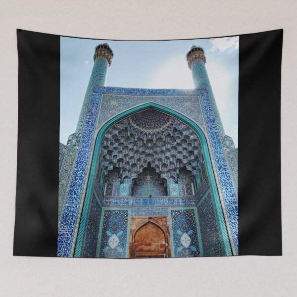 Item preview, Iranian Mosque designed and sold by lynchhorizon.