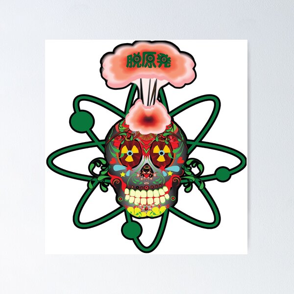 Item preview, japanese no nukes skull designed and sold by jeddazen.