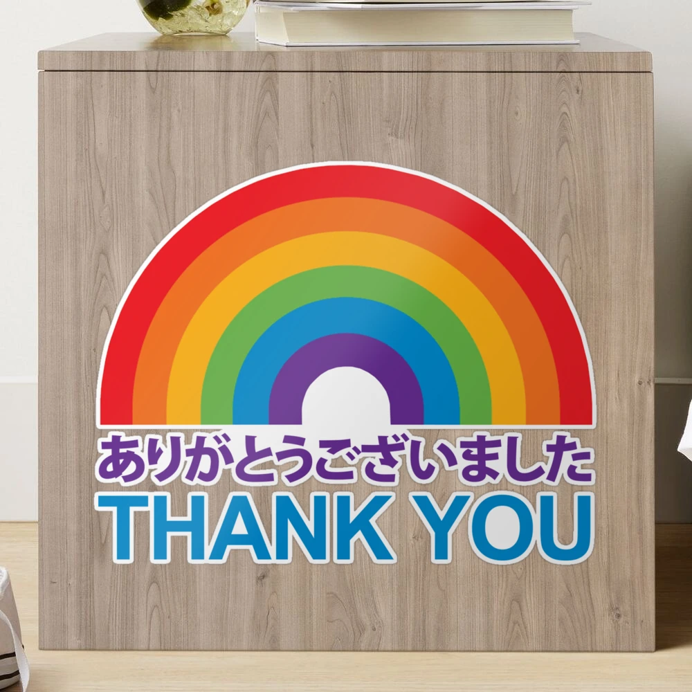 Cute Rainbow 