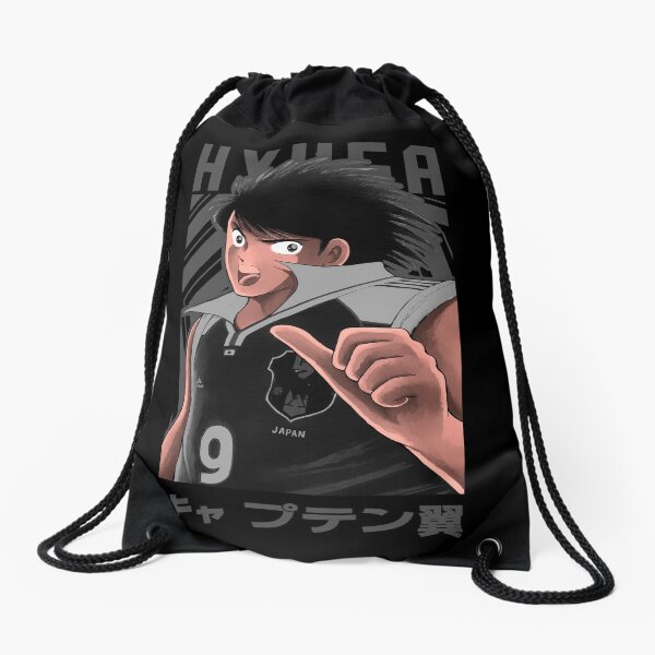 Kojiro Hyuga = CAPTAIN TSUBASA = Manga Design Drawstring Bag