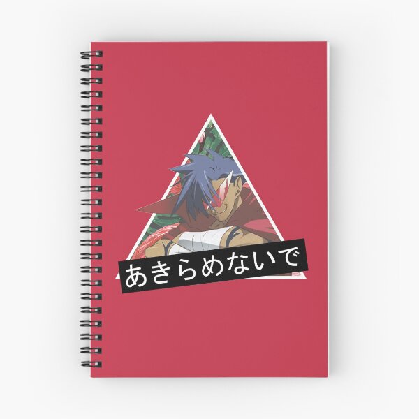 Item preview, NEVER GIVE UP anime aesthetic designed and sold by DoomDude.