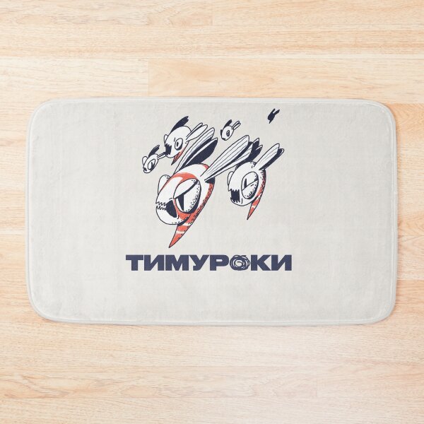 Item preview, Тimuroki commas designed and sold by anykeen.