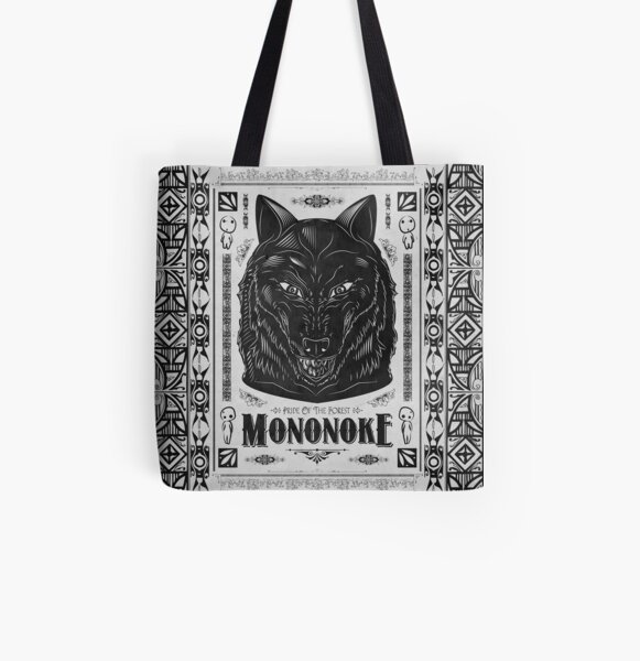 Pride of the Forest Geek Line Artly All Over Print Tote Bag