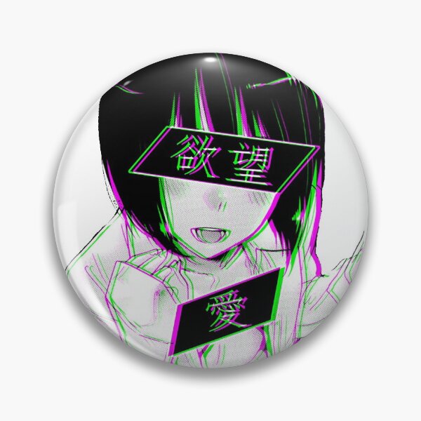 Item preview, LUST- SAD JAPANESE ANIME AESTHETIC designed and sold by PoserBoy.