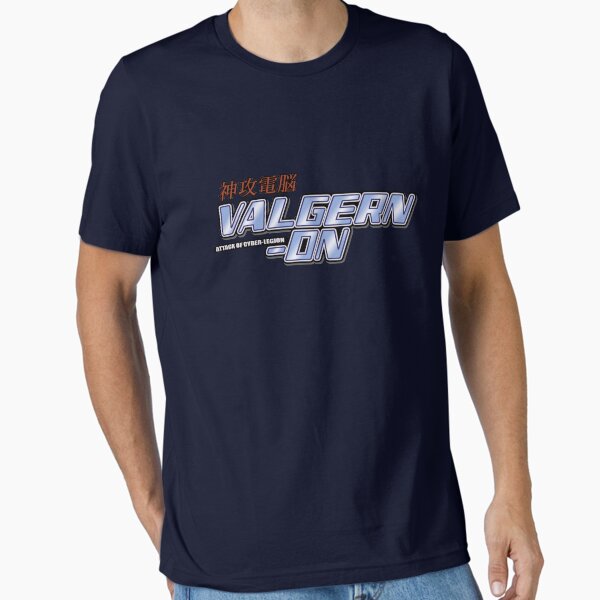 Item preview, Valgern-on logo designed and sold by 8III8.
