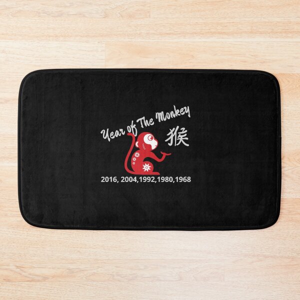 Item preview, Year of the Monkey T Shirt Chinese Zodiac designed and sold by Sal's T Shirts and Designs.