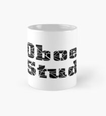 Oboe Mug