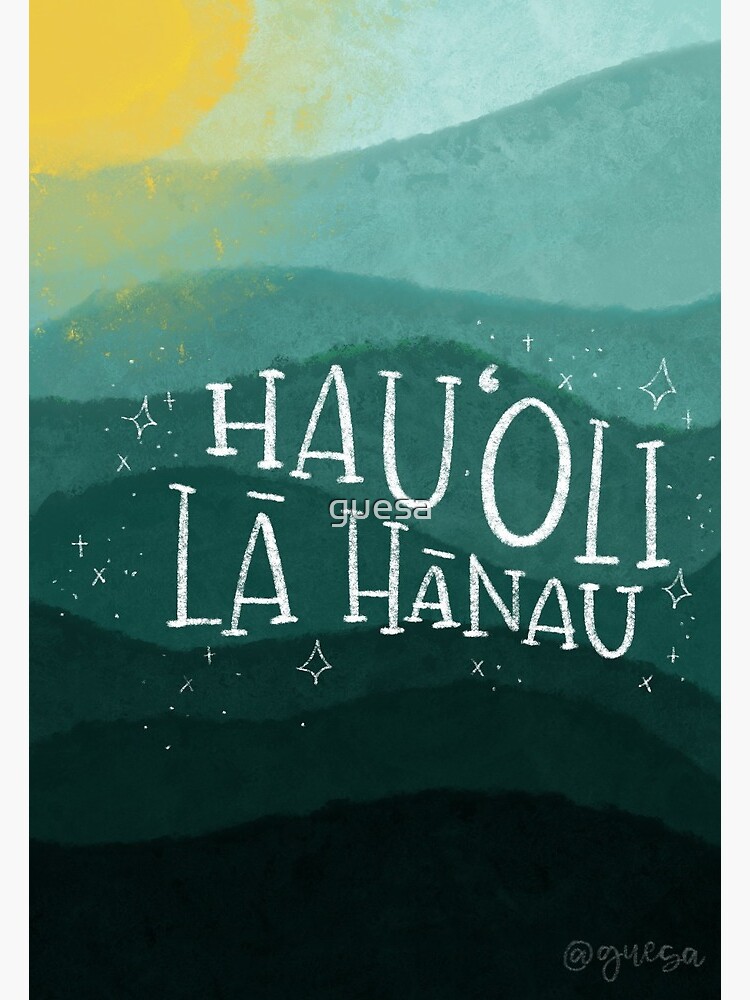 Hau'oli lā hānau (Teal)
