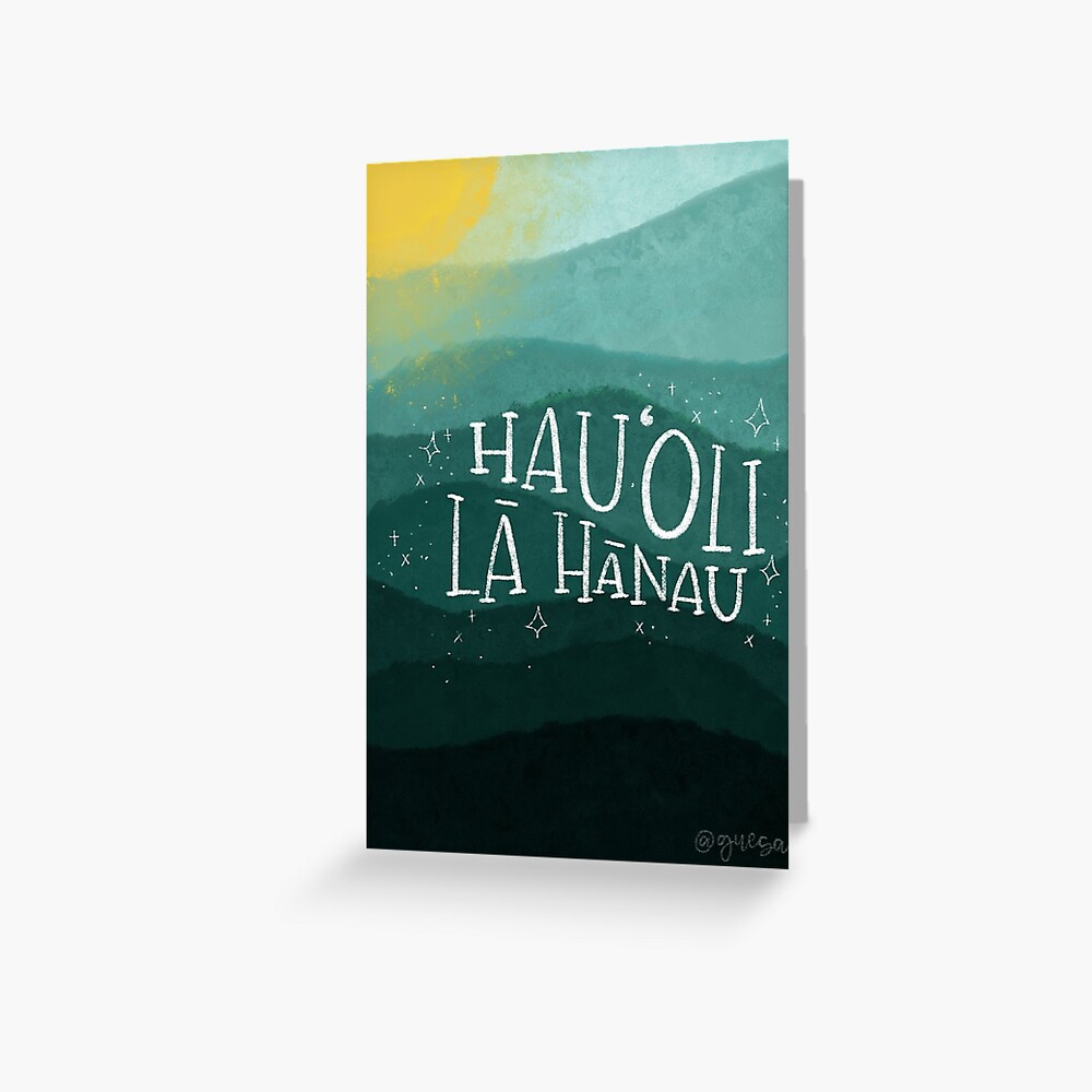 Hauoli lā hānau (Teal) Greeting Card for Sale by guesa | Redbubble