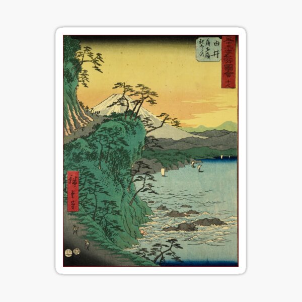 Item preview, Vintage Japanese Woodblock Print designed and sold by Slydell1.