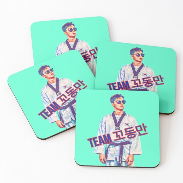 Item preview, TEAM 꼬동만 Park Seo Joon Fight For My Way designed and sold by Hallyu-Inspired.