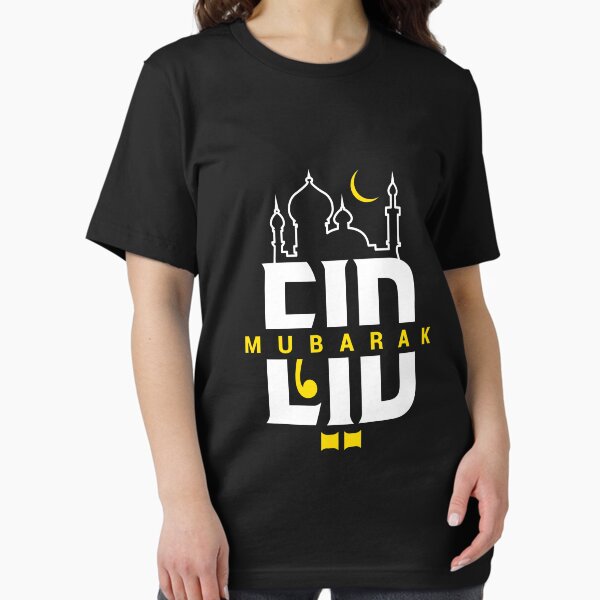 Item preview, Eid Mubarak Mosque designed and sold by Christopher Taylor.