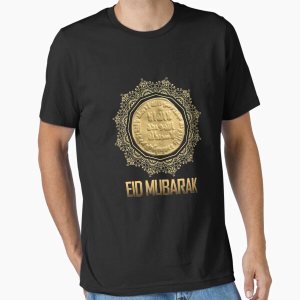 Item preview, Eid Mubarak Gold designed and sold by Christopher Taylor.