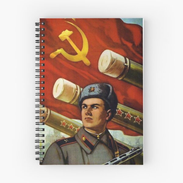 Item preview, Cartel de propaganda soviética de la URSS Vintage Gloria a la artillería soviética Retro CCCP designed and sold by TopTeeShop.