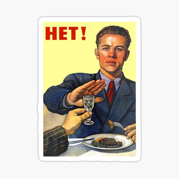 Vista previa del artículo con la obra «Cartel vintage de propaganda de la URSS soviética No al alcohol Retro CCCP», diseñado y vendido por TopTeeShop.