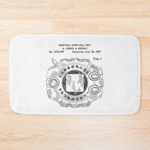 Item preview, Digital Virtual Pet Patent (White) designed and sold by DCLawrenceUK.