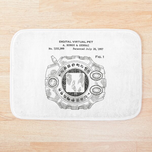 Item preview, Digital Virtual Pet Patent (White) designed and sold by DCLawrenceUK.