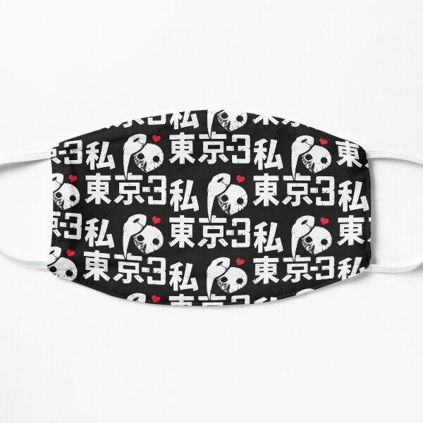 I Love Tokyo-3 Mask