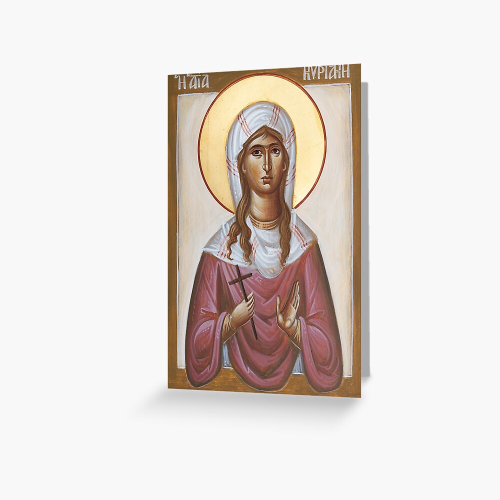 St Kyriaki Greeting Card