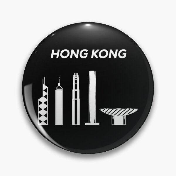 Artikelvorschau, Hong Kong Skyline entworfen und verkauft von marosharaf.