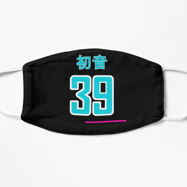 Miku Jersey Mask