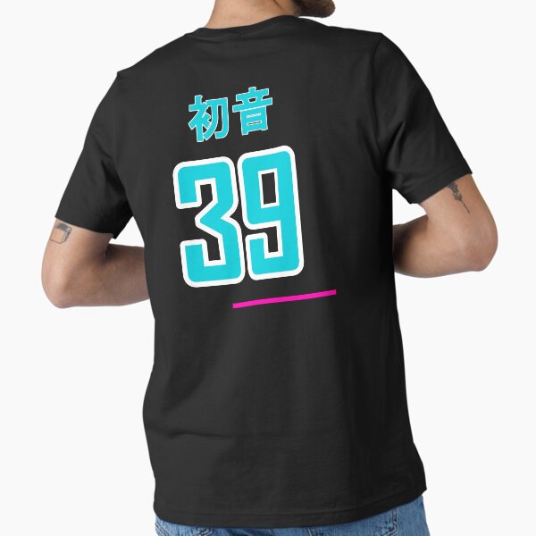 Aperçu de l'œuvre Maillot Miku créée et vendue par smeglodon.