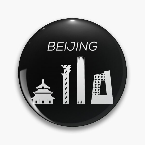 Item preview, Beijing Skyline, China Capital, Chinese designed and sold by marosharaf.